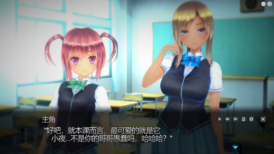 【3D全动态社保大作】奉課後轮➹中毒 Ver1.02 步兵汉化版+完美存档【全CV】【PC3.5G】