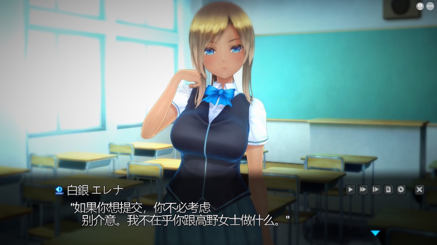 【3D全动态社保大作】奉課後轮➹中毒 Ver1.02 步兵汉化版+完美存档【全CV】【PC3.5G】
