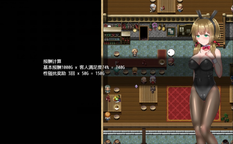 【RPG】永生之物-Ambrosia 完整汉化版，嗯哼。。【爆衣，换装，卖椿，监禁调教，战斗H，败北H一个不少】【PC/1.3G】