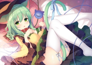 椎艾