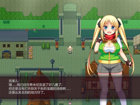 【RPG/中文】宝藏猎人克莱儿 Ver1.02 官方中文步兵版+全CG档
