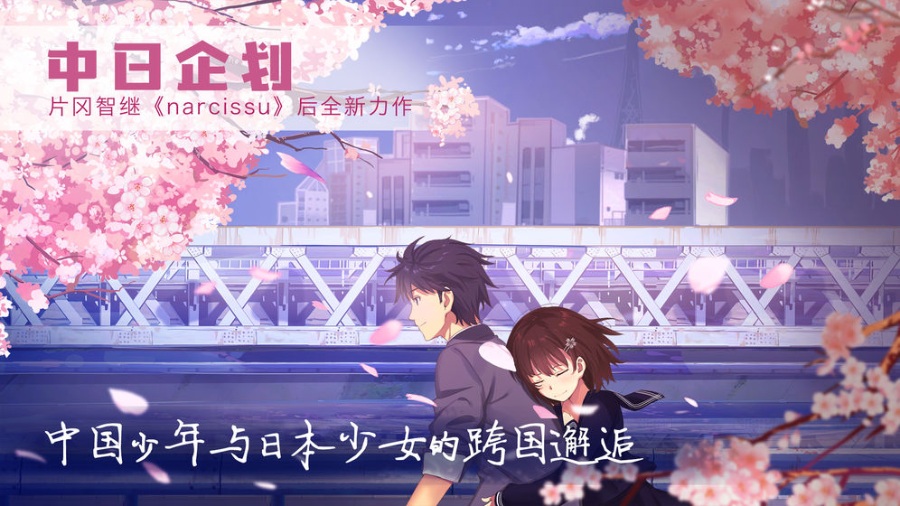 《泡沫冬景 (Christmas Tina)》