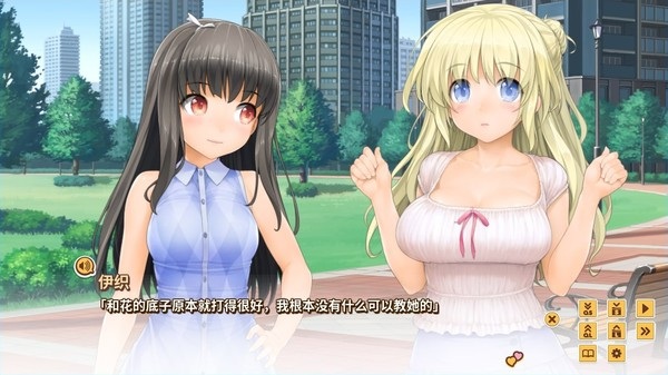 【ADV/中文/全动态】LOVE³ -爱立方-【6G】 5 【ADV/中文/全动态】LOVE³ -爱立方-【6G】