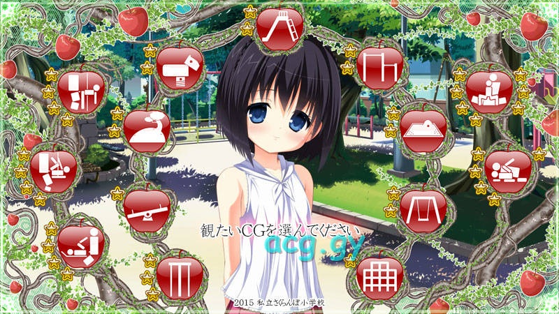 私立樱桃小学作品合集