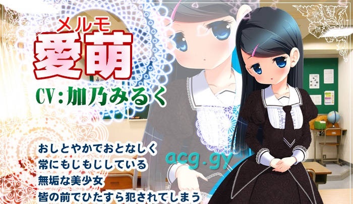 私立樱桃小学作品合集