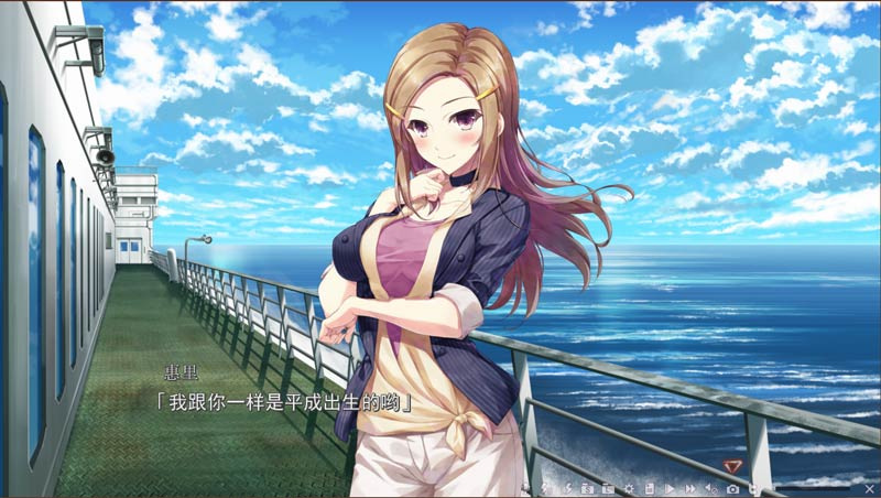 自黯淡时刻的尽头【PC/汉化/ADV】