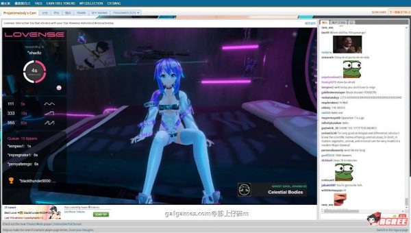 【3D】Projkt Melody！下海直播 [8G]