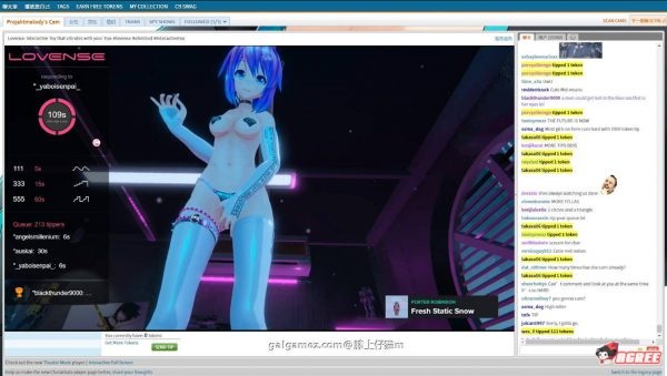 【3D】Projkt Melody！下海直播 [8G]