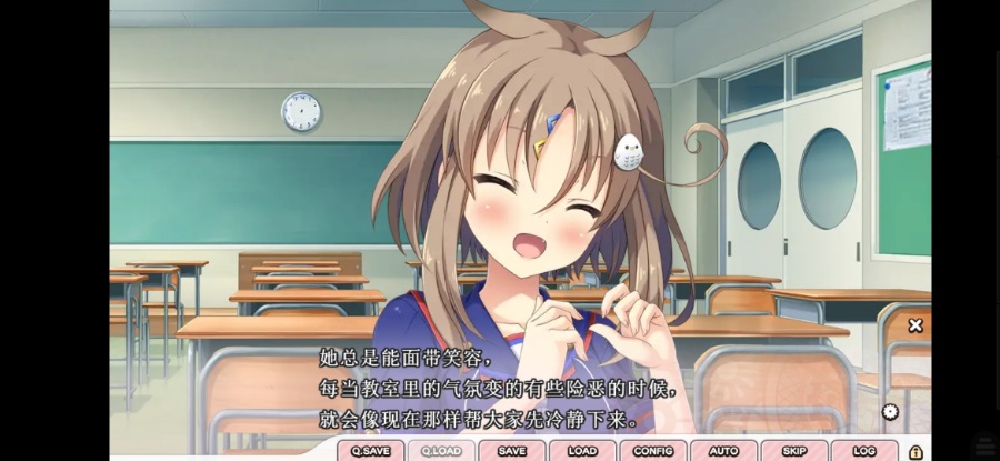 【日式ADV/汉化/动态CG】​5分钟的邂逅！时间停止与不可避免的命运【电脑/安卓】