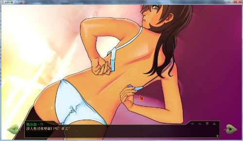 永久之夏 (有数苏维埃题材H游戏) - Everlasting【毛系SLG/汉化/附攻略】