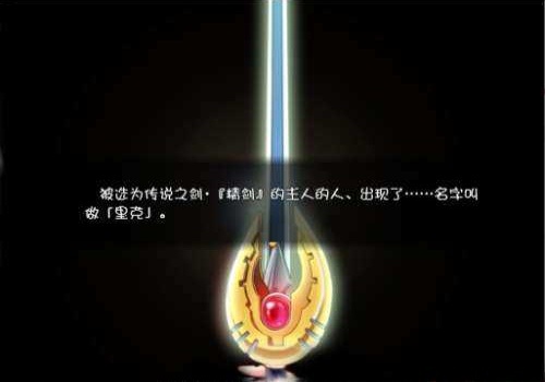 【大型RPG/漢化/全CV/動態CG】被怪物少女征服的世界!精修版+全CG【4.6G】 3 【大型RPG/漢化/全CV/動態CG】被怪物少女征服的世界!精修版+全CG【4.6G】