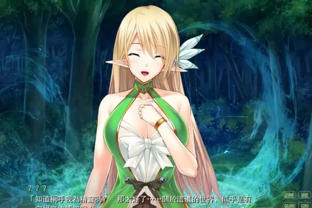 【拔作ADV/汉化/全CV/双端】与抖Ｍ精灵的异世界生活汉化版