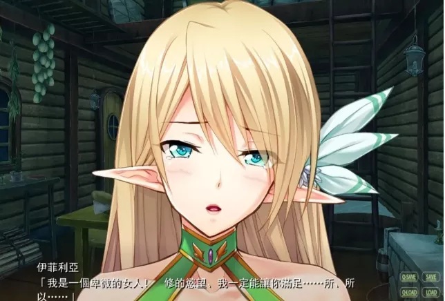 【拔作ADV/汉化/全CV/双端】与抖Ｍ精灵的异世界生活汉化版