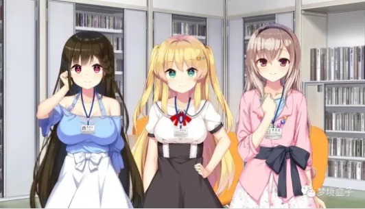 【偶像/女装/姐系/ADV/安卓】观光课 有个可爱的小妹，当然要倍加疼爱~