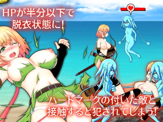 新兵ニーファの初任務