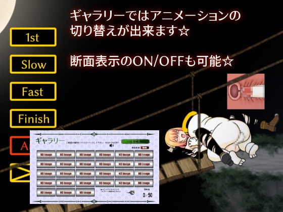 新兵ニーファの初任務