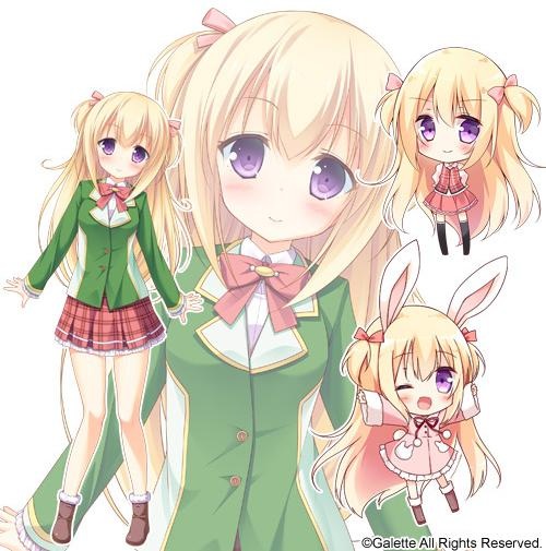 お兄ちゃんティーチャー ～秘密の授業を希望します！～ 初回版