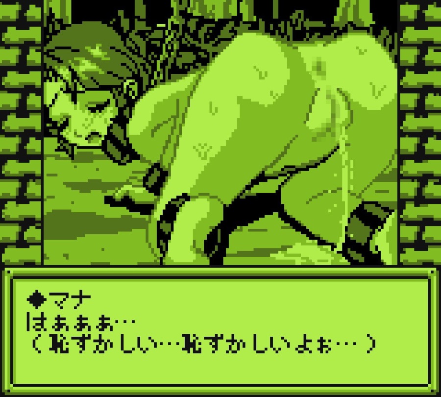 奴隷闘士サラ