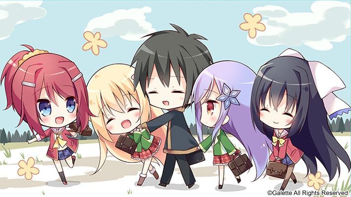 お兄ちゃんティーチャー ～秘密の授業を希望します！～ 初回版