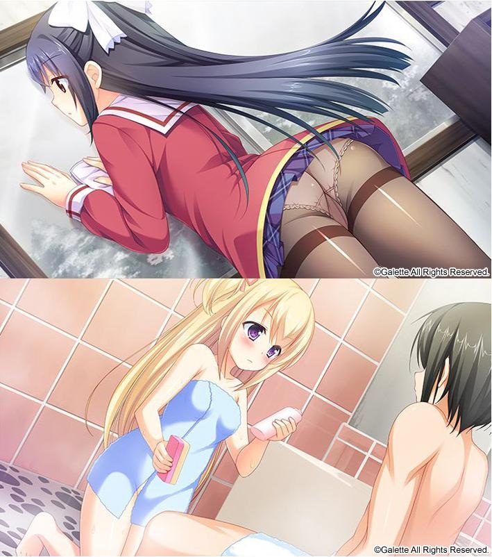 お兄ちゃんティーチャー ～秘密の授業を希望します！～ 初回版