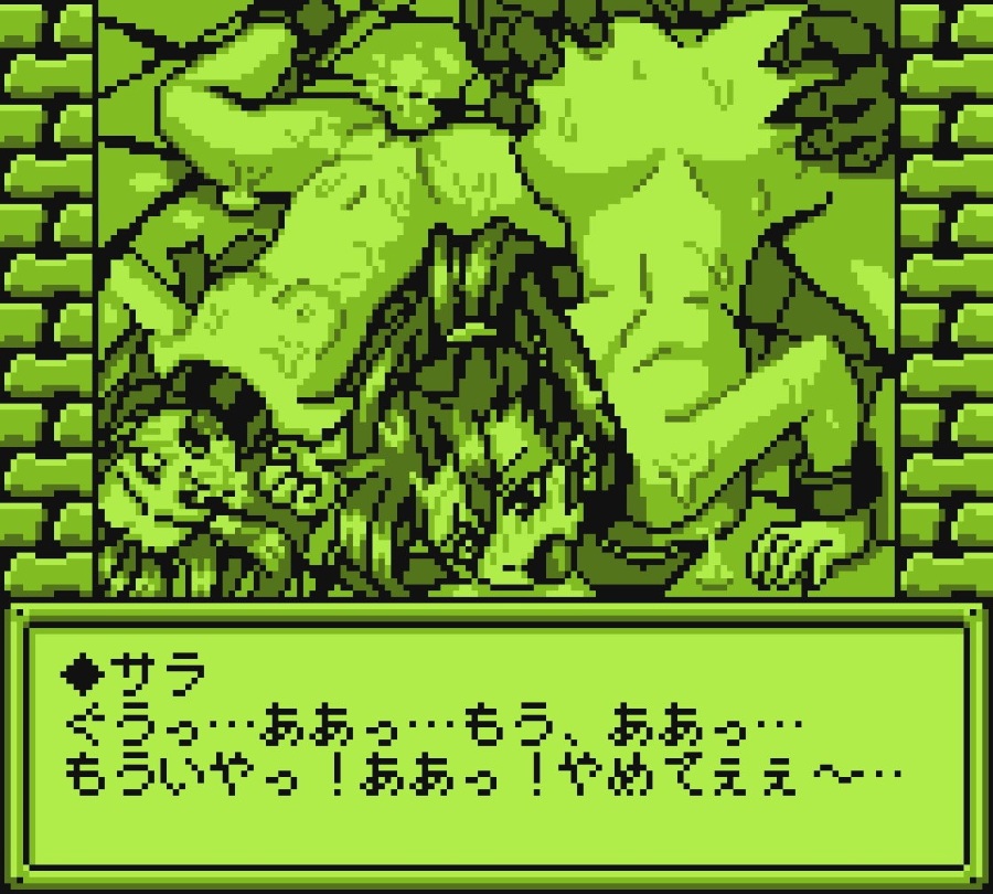 奴隷闘士サラ