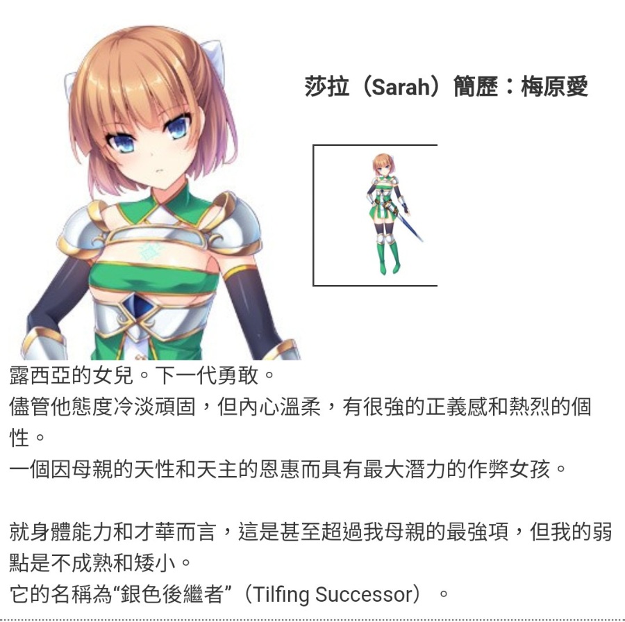 無能転移者でも巨根なら勇者母娘と魔王を孕ませてハーレム魔王軍を作れる！