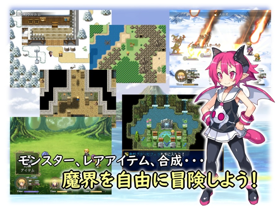 [同人ゲーム][Yellow Gem] 転生したら魔界でした!