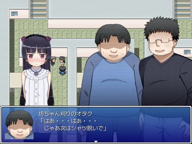 黒貓さん危機一髪!
