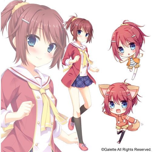 お兄ちゃんティーチャー ～秘密の授業を希望します！～ 初回版