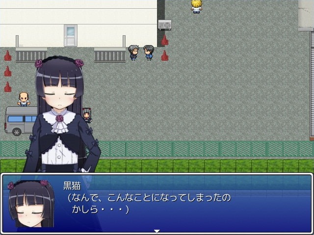 黒貓さん危機一髪!
