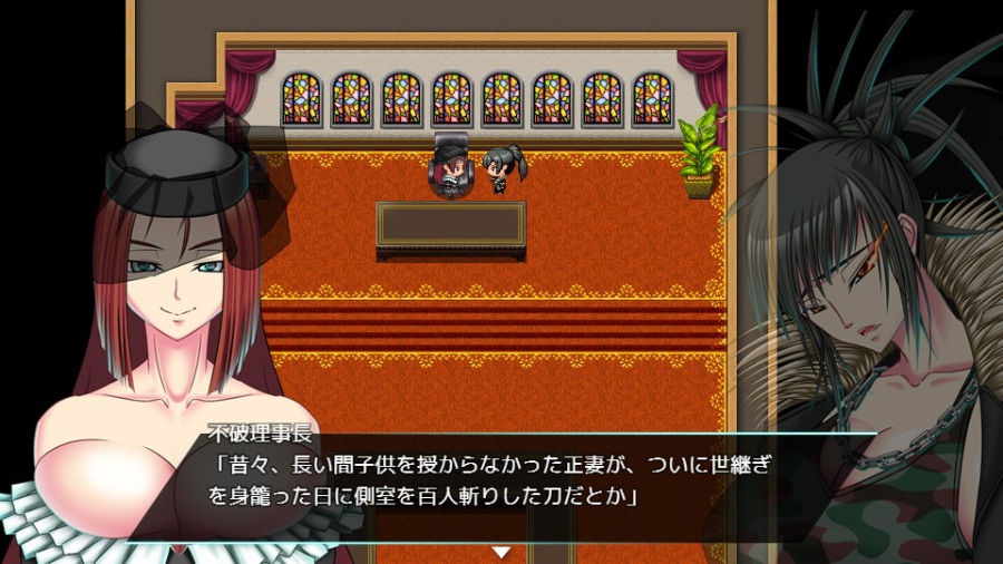 月光ヤークト