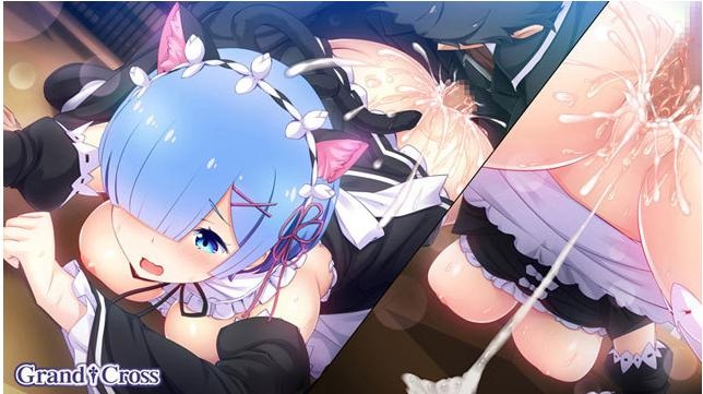 【同人作/全動態/全語音】Re：レムプラス