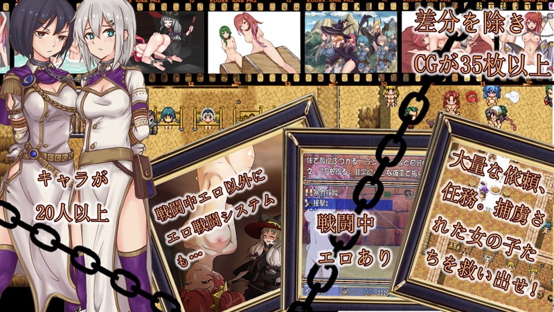 Cradle Epic―姫騎士の闘技場