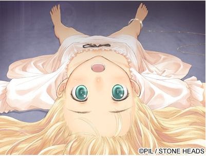 仏蘭西少女 ～Une fille blanche～ 豪華特裝版 ～Tony’s BOX～