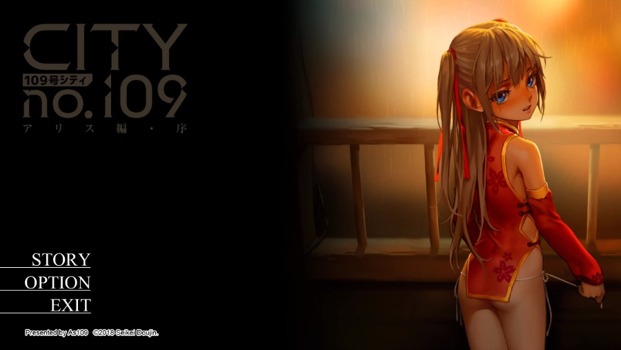 代号109城市爱丽丝篇中文动画版