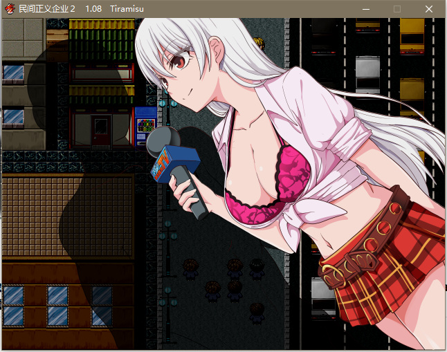 [汉化RPG]民间正义企业2 附带全cg存档  pc