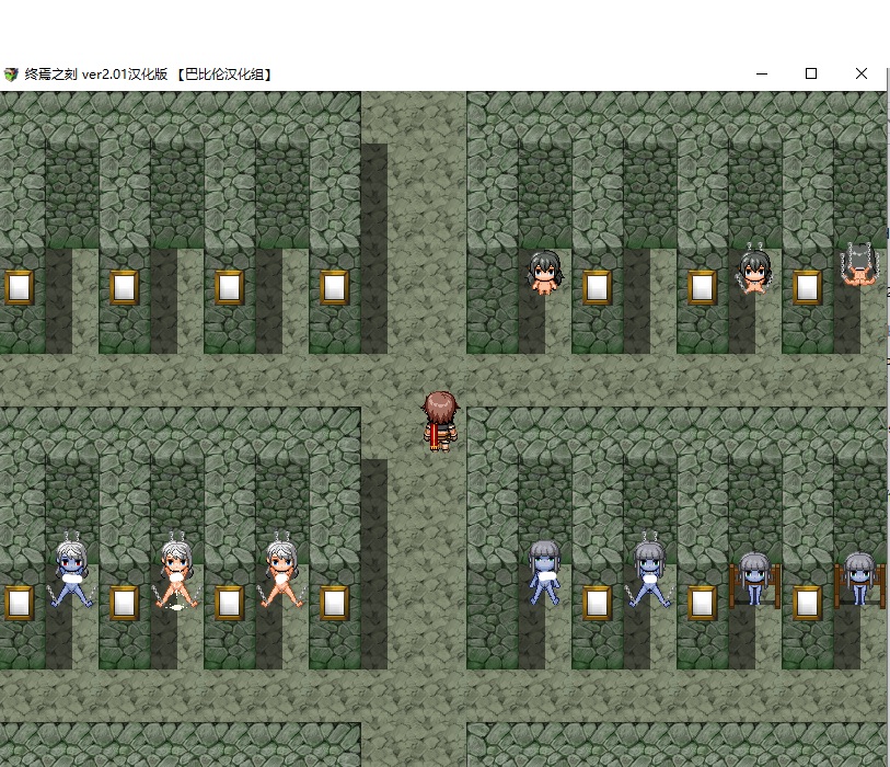 【搬运】The Dead End ～呪われし迷宮と乙女達～·APPEND 【大型RPG/汉化/全动态】【pc5.4G】终焉之刻·APPEND Ver2.01 精翻汉化版+攻略(pc+安卓)