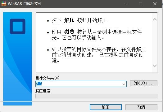 【ADV/汉化】黑兽（北美版+汉化版整合）无码汉化版+漫画+存档