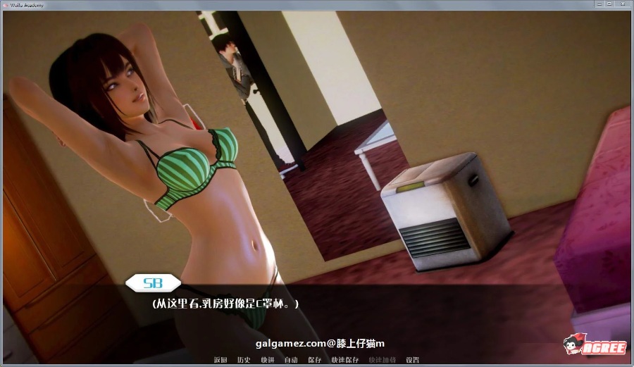 【欧美SLG/汉化/动态】二次元老婆学院 V0.80B 精修汉化版+CG【神作更新/PC+安卓/9G】(6月29日更新)