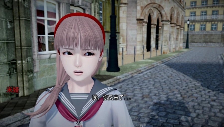 【ADV/汉化】血族0.72【krkr+PC】