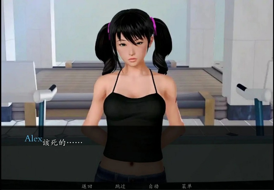 [SLG]我的学院生活【安卓/汉化】