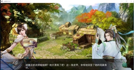 【武侠SLG/中文/动态】金庸群侠传X：Renpy重制中文版 V0.35[PC+安卓]【国语CV/10G】
