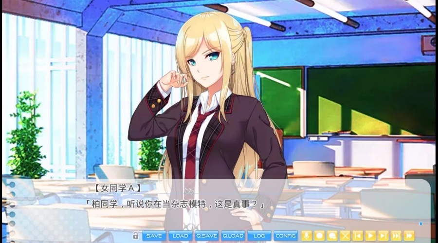 当孤僻之人遇上青春生活【吉里吉里/PC/汉化】