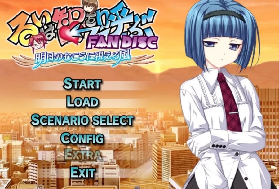 [伪娘][汉化]智以类聚