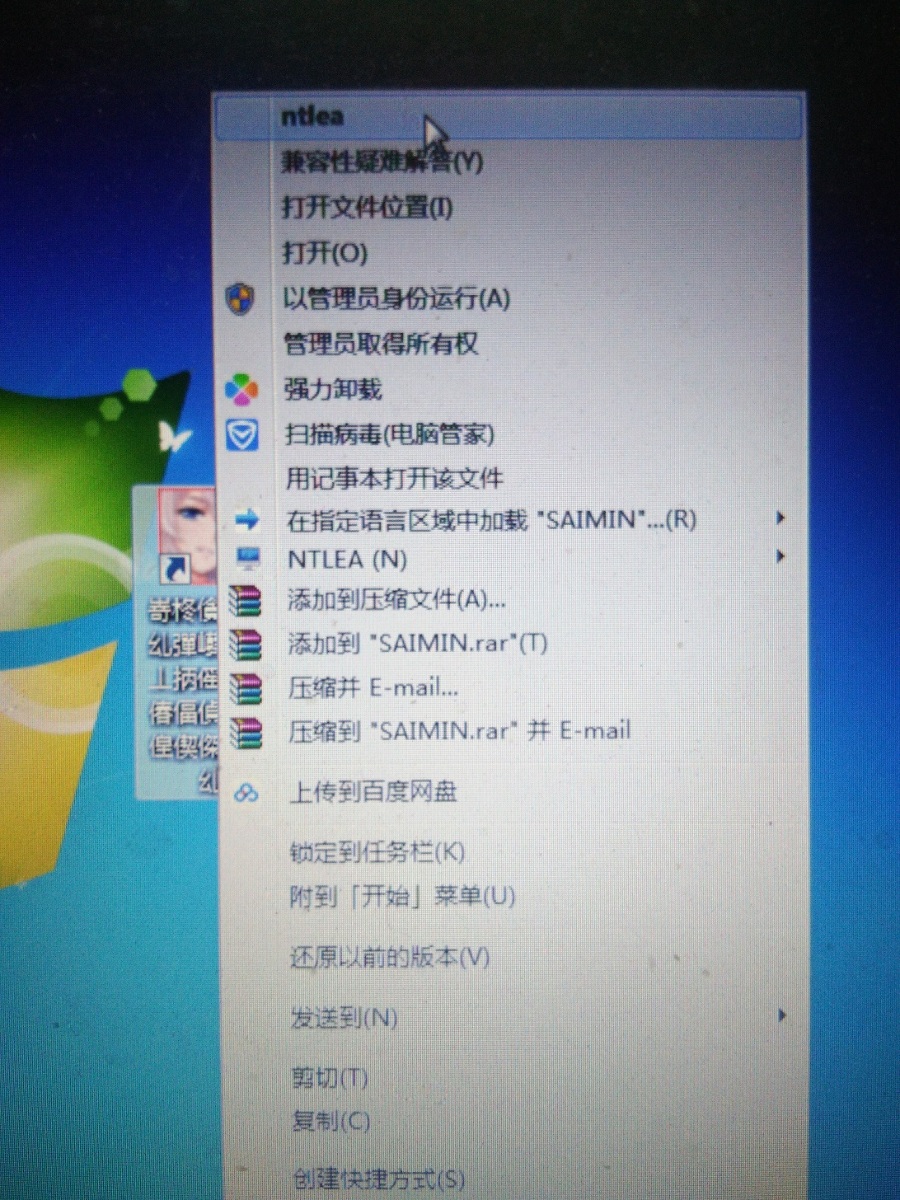 给vika萌新的攻略大合集(来自一个快被私信问题逼疯的可怜人) 12 给vika萌新的攻略大合集(来自一个快被私信问题逼疯的可怜人) 12