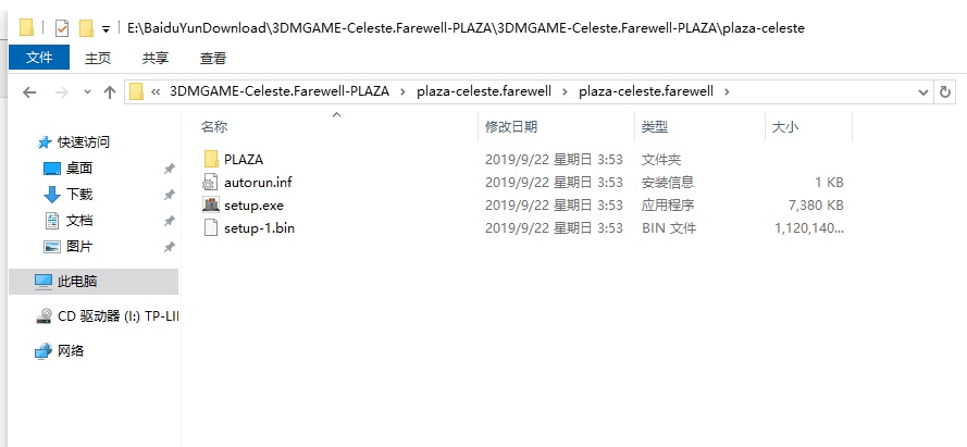 给vika萌新的攻略大合集(来自一个快被私信问题逼疯的可怜人) 15 给vika萌新的攻略大合集(来自一个快被私信问题逼疯的可怜人) 15
