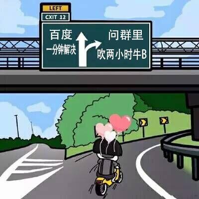 给vika萌新的攻略大合集(来自一个快被私信问题逼疯的可怜人) 24 给vika萌新的攻略大合集(来自一个快被私信问题逼疯的可怜人) 24