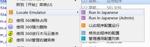 给vika萌新的攻略大合集(来自一个快被私信问题逼疯的可怜人) 5 给vika萌新的攻略大合集(来自一个快被私信问题逼疯的可怜人) 5