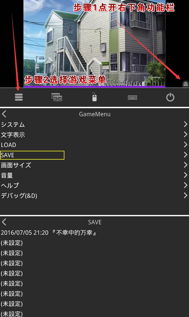 给vika萌新的攻略大合集(来自一个快被私信问题逼疯的可怜人) 3 给vika萌新的攻略大合集(来自一个快被私信问题逼疯的可怜人) 3