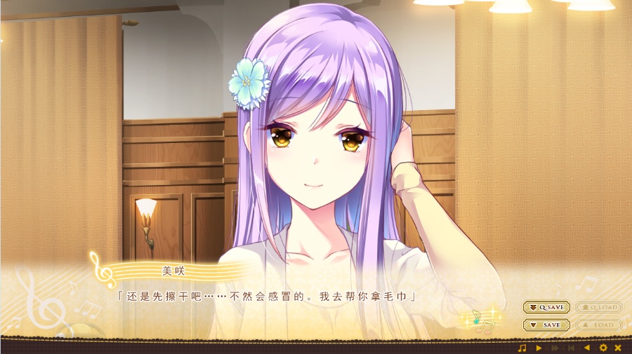 有少女献鸣的爱之奏章 ～愿奏章之上思念满载～（PC/非常推荐！）